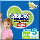 بيبي جوي شورت مقاس 5 
