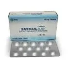singulair 10 mg 14 tablets