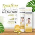 Spot-Free Gel for Face 100ml