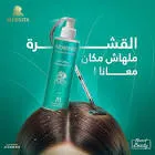 ALOEKITA  ANTI DANDRUFF 