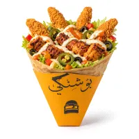Lahalybo Spicy