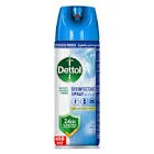 DETTOL SPRAY 450 ML ازرق
