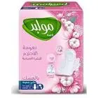 مولبد حساس ميجا طويل40ف *6