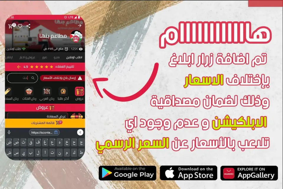 هاااااااام