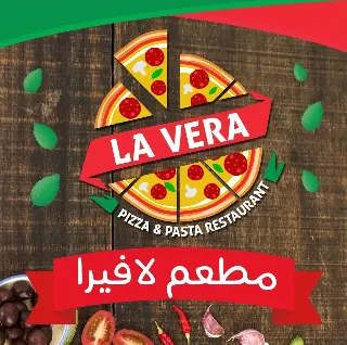 Lavera