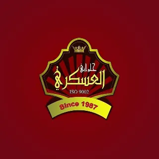 Halawani El Askari