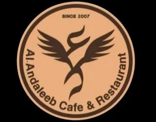 El Andaleeb
