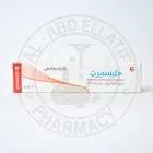جلينسيرت 2% كريم 20 جرام