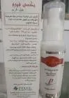 بيكسي فيرم كريم جل 60 جم