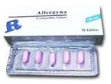 Al-Rigina 120 mg 10 tablets