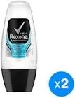 REXONA ROLL ON XTRA COOL FOR MEN 50 ML