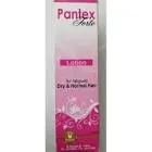Botanic Forte Lotion for Normal and Dry Hair