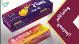 Restaj Gel 100g