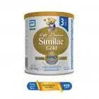 Similac 2 Milk 350 gm