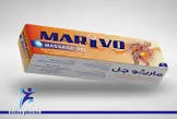Maryfo Massage Gel 50g