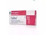 Betamethasone cream 15g