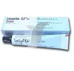 لوكاسالين مرهم 10جم