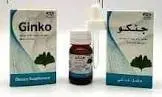 Ginko 40 mg/ml oral solution 30 ml