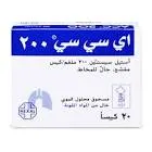 ACC 200MG 20 Bags