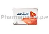 اوبيكاست 4مجم 21 اقراص مضغ