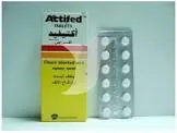 12 tablets of Actifed