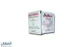 Solfinal 10 effervescent sachets