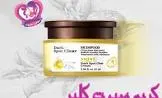 Spot Clear Cream 30g