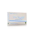 كلاريبيوتيك 250مجم 14 قرص