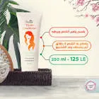 تيا دو للشعر 250مل
