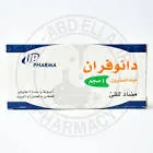 دانوفران 4مجم 1 امبول 