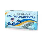 اكسترا كالسيوم 30 قرص مضغ