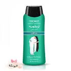 Tricoban Anti-Dandruff Shampoo 200 ml