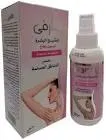 Harvey Lotion Spray 120ml for Skin Lightening