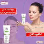 نودي اكني جل 50 جم 