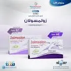 زولمسولان 5مجم 6 افلام قابلة للذوبان بالفم