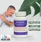 هابي لايف باودر 200 جم