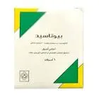 بيوتاسيد 20 مجم / مل 6 امبولات
