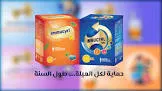 Amy Krill Fit 20 Bags