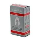 كرافتيرسيروم  للشعر 120 مل