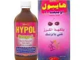 هايبول شراب 120 مل