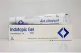 اندوتوبيك 20 جرام جيل