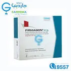 فيرماجون 80 مجم فيال