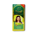 املا زيت ذهبى 90مل 10%خصم