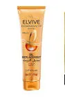 ELVIVE OIL REPLACEMENT EXTRAORDINARY OIL NORMAL TO DRY HAIR 300 ML