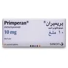 بريمبران 10مجم 10 قرص 
