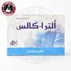 كالسيبا 30 كبسولة