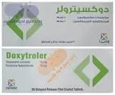 دوكسيترولر 10/10مجم 30 قرص