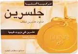 Glycerin soap