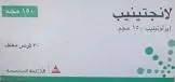 لونجيتينيب 150مجم 30قرص