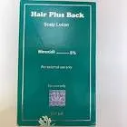 Hair Plus Pack 5% Lotion